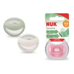 누크 신생아 노리개 젖꼭지 침독 방지 케이스 세트 BNS