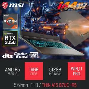 ⓒ MSI 씬 A15 B7UC-R5 16GB 512GB WIN11 / 사무용 영상편집 고성능 게이밍 포토샵 캐드 노트북