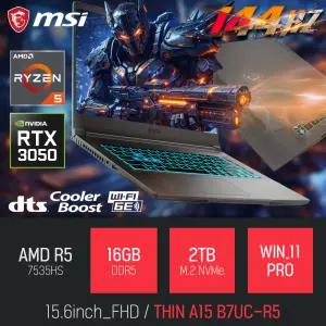 ⓒ MSI 씬 A15 B7UC-R5 16GB 2TB WIN11 / 사무용 영상편집 고성능 게이밍 포토샵 캐드 노트북