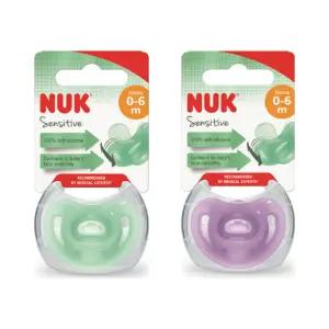 누크 신생아 공갈젖꼭지 쪽쪽이 1단계 그린 퍼플 세트 BNS