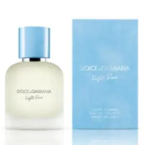 돌체앤가바나 라이트 블루 뿌르 옴므 뚜왈렛 50ml BNS