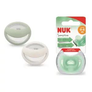 누크 신생아 공갈 쪽쪽이 침독 방지 통잠 소독 케이스 BNS