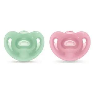 누크 노리개젖꼭지 공갈 쪽쪽이 2단계 그린 핑크 세트 BNS