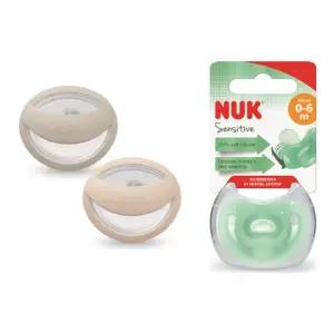 누크 마미필 쪽쪽이 공갈 젖꼭지 마미필 센서티브 S1 BNS