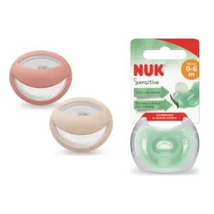 누크 신생아 통잠 쪽쪽이 노리개 젖꼭지 소독 케이스 BNS