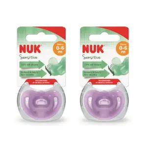 누크 아기 노리개젖꼭지 공갈 젖꼭지 실리콘 퍼플 X2 BNS
