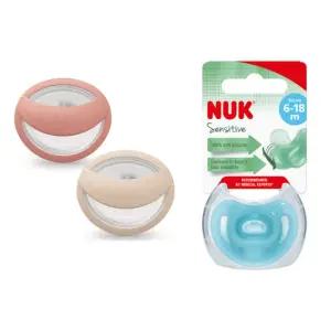 누크 쪽쪽이 공갈 노리개 젖꼭지 출산 준비물 선물 BNS