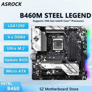 B460M 스틸 레전드 ASROCK 마더보드 지원 소켓 1200 i7-10700K 업데이트 BIOS M.2 마이크로 ATX