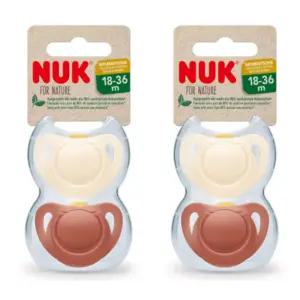 누크 유아 노리개젖꼭지 쪽쪽이 라텍스 S3 휴대용 BNS
