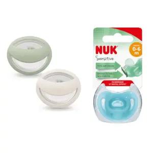 누크 신생아 통잠 쪽쪽이 노리개 젖꼭지 케이스 세트 BNS