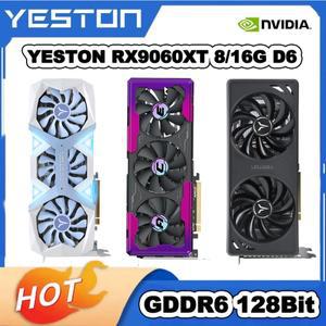 YESTON RX9060 XT 16G D6 게임 마스터 ACE OC 그래픽 카드 9060XT 8G GDDR6 128비트 2620MHz 4NM 비디오 게