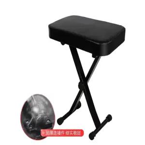 픽유아 11번가 발판 높이조절 발거치대 자동차 발받침 받침대 접이식 각도