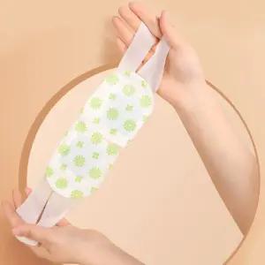 눈찜질팩 1회용 40도 발열 아로마 아이마스크