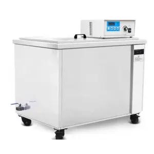 대용량 초음파세척기 공업용 다용도 초음파 세정기