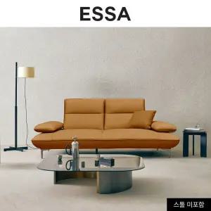 [에싸] 퍼스트 3인 스윙기능 베티버 천연 면피 소가죽 소파