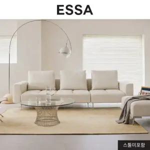 디에시즈 컴팩트 4인 리브 패브릭 소파