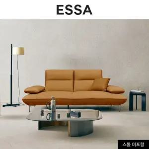 퍼스트 3인 스윙기능 베티버 소가죽 소파