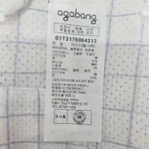 [아가방]토토7부오픈내의 01T317606_US