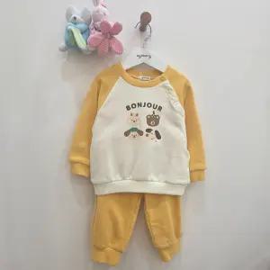 [아가방]OD)데일리상하(옐로우)01S553003_GN