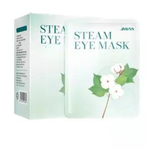 수면용 수면안대 눈찜질효과 일회용 온열안대 피로회복 안대 온열