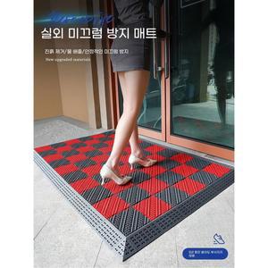 대면적 야외 미끄럼방지 도어매트 플라스틱 조립형 카펫 매트