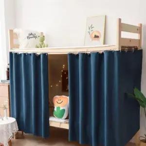 기숙사 이층침대 암막커튼 침대 벙커침대커튼 커튼 학생방 암막 침실 가림막