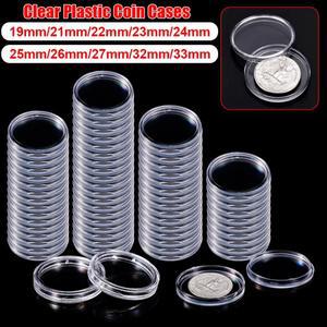 102550100Pcs 19-33mm 투명 동전 케이스 홀더 수집 상자 보관 캡슐 보호