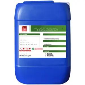 산업용 초음파 세척액 하드웨어 안경 세척제 자동차 고주파 상품 대형 귀금속 진동 공업용