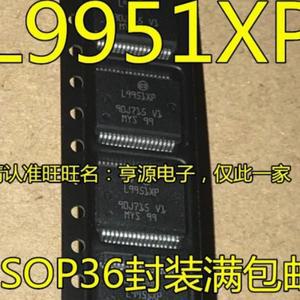 1PCS 100% 새 원본 L9958XP sop-24 칩셋 SSOP36 자동차 전원 관리 칩