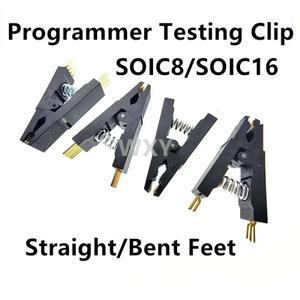 프로그래머  클립 스트레이트 피트 SOP8 SOP16 SOIC8 SOIC16 DIP 8 핀 16 IC 클램프 케이블 없음 곡선 바늘