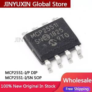 5pcs MCP2551 P DIP-8 SN SOP-8 IC 칩