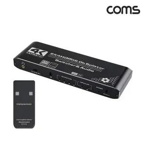 [골드스마일]TBZ Coms HDMI 분배기 2.0B 2X4 4K 60Hz UHD SPDIF 광 다운스케일 OU955