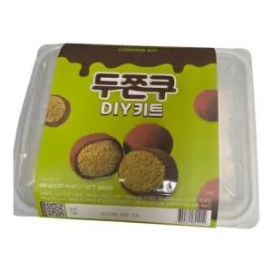 이마트 두쫀쿠 diy 키트 두바이쫀득쿠키 만들기