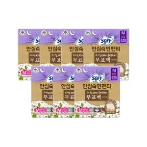 소피 안심 숙면 팬티 M 7팩