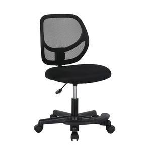 아마존 베이직 조절 가능 높이 메시 로우백 회전 책상 의자, 부드러운 이동성을 위한 캐스터가 있는 롤링 의자, 블랙