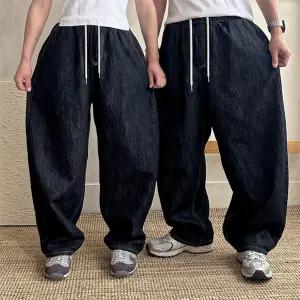 남자 여자 커 팬츠 커브드 생지 와이드 밴딩 청바지