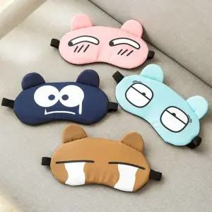 냉찜질 온찜질 수면 안대 눈가리개 안구마사지 Tlg8+9nII