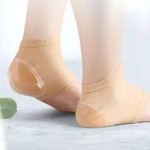 고탄성 발 뒤꿈치 갈라짐 보습 양말 발꿈치 패드 굳은살 패치 통증 보호대 뒷꿈치 발바닥 각질 제거 실리콘