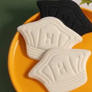 뒤꿈치 패드 발 뒷꿈치 보호 쿠션 운동화 수선패드 HFe5+6WWg