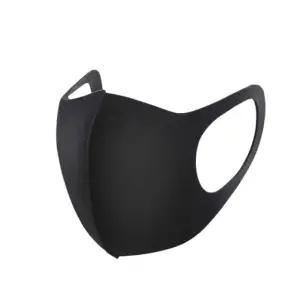 3D 입체마스크 보급형/블랙마스크/연예인마스크 OYz4+8KyW