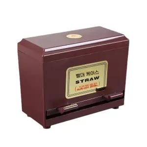 보관 케이스 식당 스트로우 매장 디스펜서