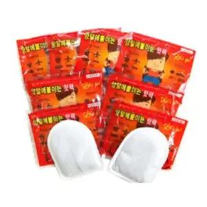 휴대용 흔드실속는 핫팩 양말 10개입 1P 겨울 보온 손난로