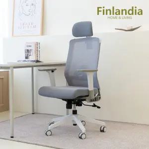 로체 화이트 학생사무용의자