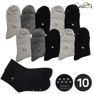 아놀드파마 남자미끄럼방지양말 발바닥 실리콘 신사무압박양말 정장 중목 10켤레 세트