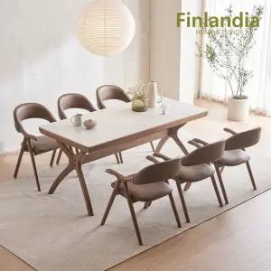 마레나 포세린 세라믹 애쉬원목 6인식탁세트(의자6)