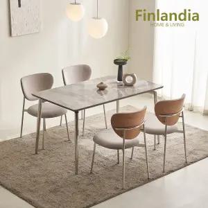 도슨 포세린 세라믹 4인식탁세트(의자4)