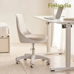 로아 실리콘 학생 사무용 컴퓨터 게이밍 책상의자