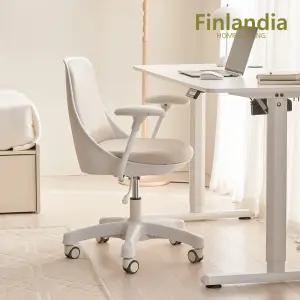 로아 실리콘 학생 사무용 컴퓨터 게이밍 책상의자(팔걸이형)