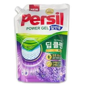 퍼실 세탁 세제 2.1L 세탁기 빨래 세제 일반용 라벤더 액체세제