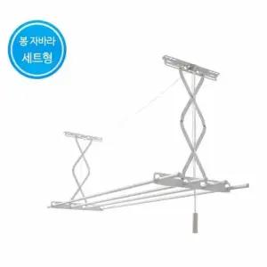 봉자바라 천정건조대세트 대형빨래건조대 건조대용품